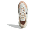 (WMNS) adidas Ozelia 'Off White Halo Blush' GY6194