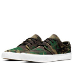 Nike Zoom Janoski Canvas Premium SB 'Camo' AQ7878-201