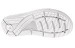 Under Armour Mercenary Slide 'White Halo Grey' 3025851-100