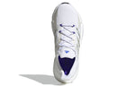 (WMNS) adidas X9000l4 Primeblue 'White Grey' FY7385
