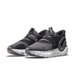 Nike Glide FlyEase 'Mercury Grey' DN4919-001