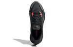 adidas X9000L2 'Night Mettallic' EH0030