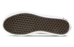 Vans Taka Hayashi x Style 138 LX 'Cheetah Field' VN0A3ZCOURE