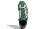 adidas Melting Sadness x Retropy E5 'Green' GW6034
