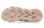 (WMNS) Li-Ning Arc 'Triple Beige' ARHP226-20