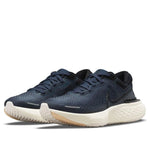 Nike ZoomX Invincible Run Flyknit 'Thunder Blue' CT2228-400