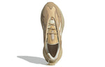 adidas originals Ozrah 'Cream Brown' GW5824