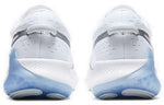 (WMNS) Nike Joyride Dual Run 'White Aura' CD4363-103