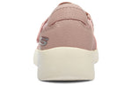 (WMNS) Skechers Dynamight 896026-MVE