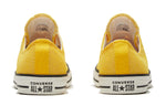 Converse Summer Breathe Chuck Taylor All Star 'Yellow Sunshine' 168291C