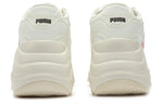 (WMNS) PUMA Pulsar Wedge 'Cream White' 387319-01