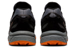 ASICS Gel-Venture 6 'Sheet Rock' 1201A366-022