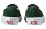 Vans Skate Slip-On GREEN VN0A5FCAY9H