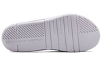Under Armour Core PTH 'White' 3021286-100