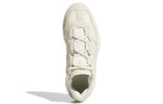 (WMNS) adidas Niteball 'Off White Cream' H00247
