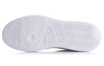 Li-Ning Superwave Lite 'Standard White' AGCQ063-2