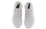 adidas Ultra Boost Uncaged 'Triple White' BY2549