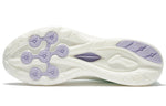 (WMNS) Li-Ning Light Ease 'White Mint Green' ARSS020-6