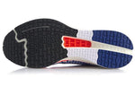 Li-Ning Rouge Rabbit IV ARBP037-19