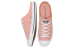 (WMNS) Converse Chuck Taylor All Star Dainty Mule For Pink 570922C