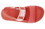 (WMNS) UGG Zuma Sling Beach Sandals Red White 1107893-PCRL