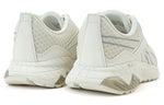 Reebok Liquifect 180 2.0 Ap Creamy White GW4926