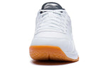 Li-Ning All-Around King21 v1 'Standard White Black' AYTS038-1