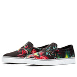Nike Court Royale AC Slip SE 'Black' CD8337-001