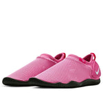(GS) Nike Aqua Sock 360 'Pink' 943758-603