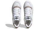 (WMNS) adidas Rivalry Low 86 'White Gray' HQ7019