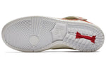 Nike SB Dunk Mid 'White Widow' AQ2207-163