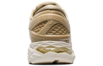 ASICS Metarun 'Beige Grey' 1011A603-200