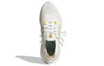 adidas Originals UltraBoost 22 Sus 'White Light Yellow' HQ3731
