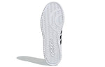 adidas Hoops 2.0 'White' EE7799