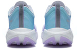 Li-Ning Super Light XIX 'Blue Purple' ARBS001-34