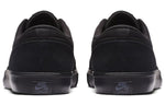 Nike Portmore 2 SB Solar 'Black Anthracite' 880266-002