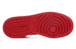 (GS) Air Jordan 1 Retro High OG 'Bred' 2013 575441-023
