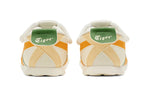 (TD) Onitsuka Tiger Mexico 66 'Cream Yellow Green' 1184A074-112
