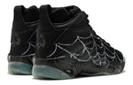 Reebok Shaqnosis 'Boktober - Webs' FZ1359
