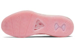 Nike John Elliott x LeBron Icon 'Tulip Pink' AQ0114-600