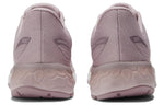 (WMNS) New Balance Fresh Foam X 880 v12 'Pink Gray White' W880D12