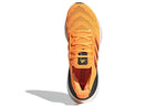 adidas UltraBoost 22 Heat.RDY 'Flash Orange' GX8038