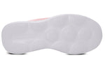 (WMNS) Under Armour Victory Pink 3023640-601