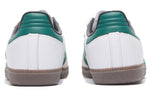adidas Samba ADV 'White College Green' GY6940