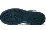 (GS) Air Jordan 1 Retro High 'Hyper Jade' 332148-318