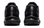 ASICS Gel-Cumulus 23 'Black' 1011B012-002