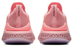 (WMNS) Nike Epic React Flyknit 2 'Rust Pink' BQ8927-600