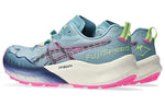 (WMNS) ASICS Fujispeed 2 'Gris Blue Pink' 1012B515-400