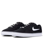 Nike Chron SB 2 'Black Sail' DM3493-010