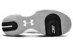 Under Armour SC 3Zero 4 'Black White' 3023917-002